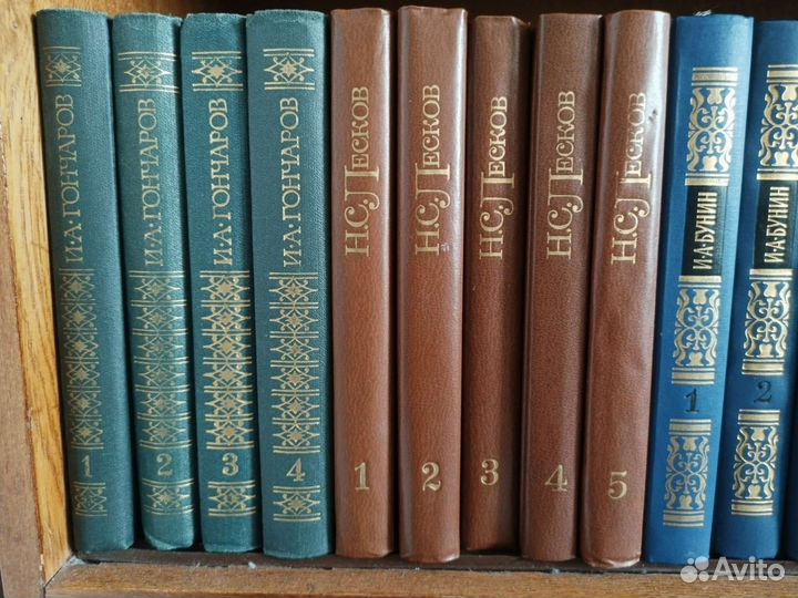 Собрание сочинений Н. В. Гоголь