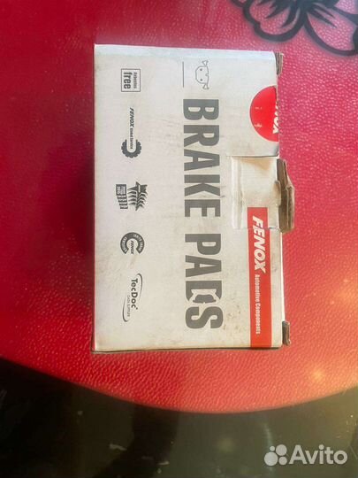 Продаю новые колодки (задние)