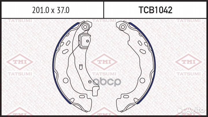 Колодки тормозные renault/PSA logan/sandero/C3