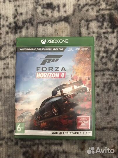 Forza horizon 4 xbox one