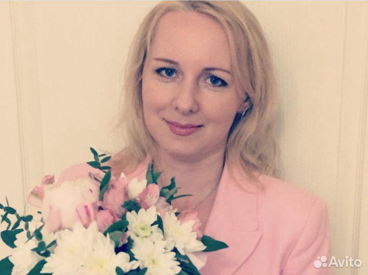 Репетитор по анг