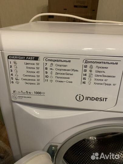 Стиральная машина indesit