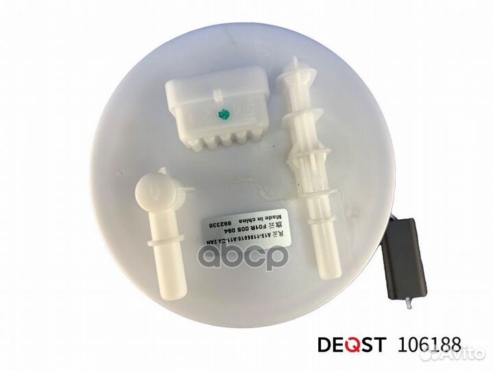 Бензонасос 106188 deqst