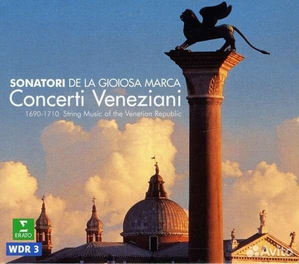 Concerti Veneziani (1 CD)