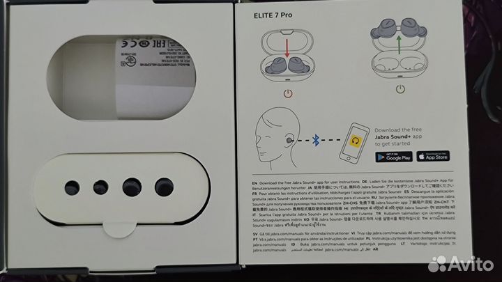 Jabra elite 7 pro