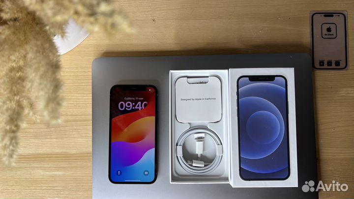 iPhone 12 mini, 128 ГБ