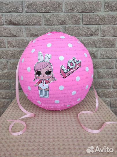 Пиньята кукла лол