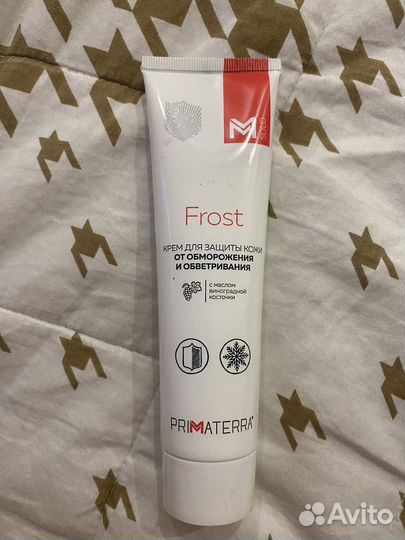 Защитный и восстанавливающий крема