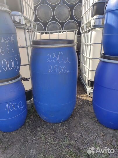 Бочка пластиковая