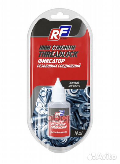 Фиксатор резьбовых соединений высокой прочности