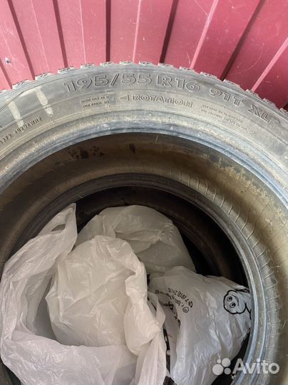 Nokian Tyres Nordman 5 195/55 R16