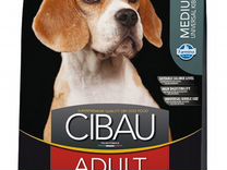 Farmina Cibau Adult Medium для собак 2,5 кг