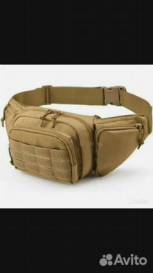 Сумка кобура скрытого ношения (разные цвета)