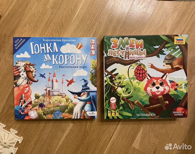 Настольная игра змеи и лестницы гонка за корону
