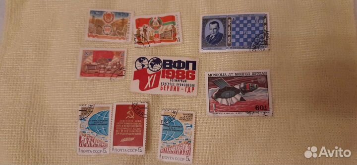 Почтовые марки