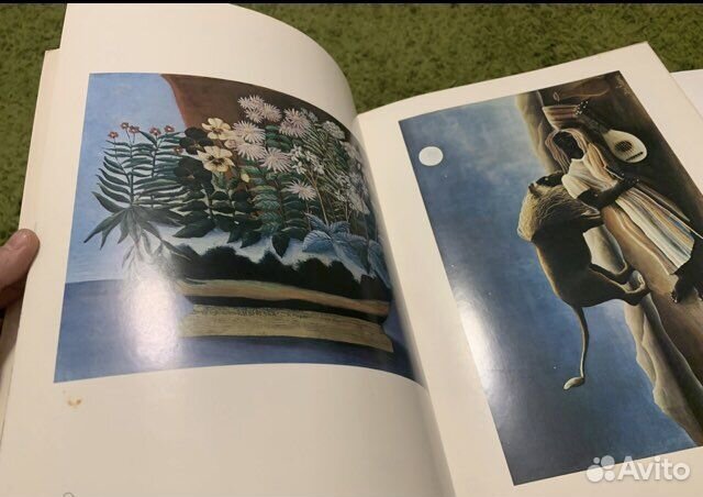 Руссо, альбом на французском rousseau 1967