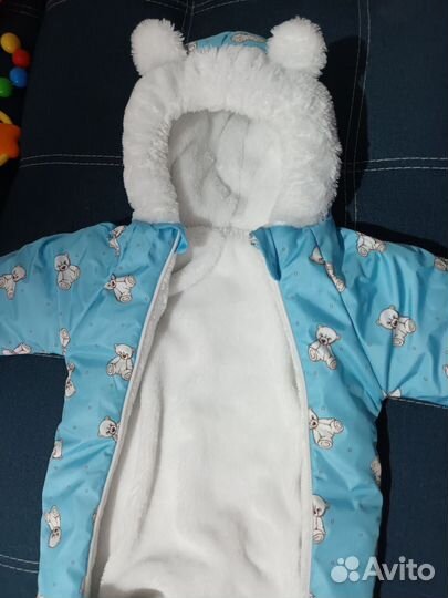 Комбинезон