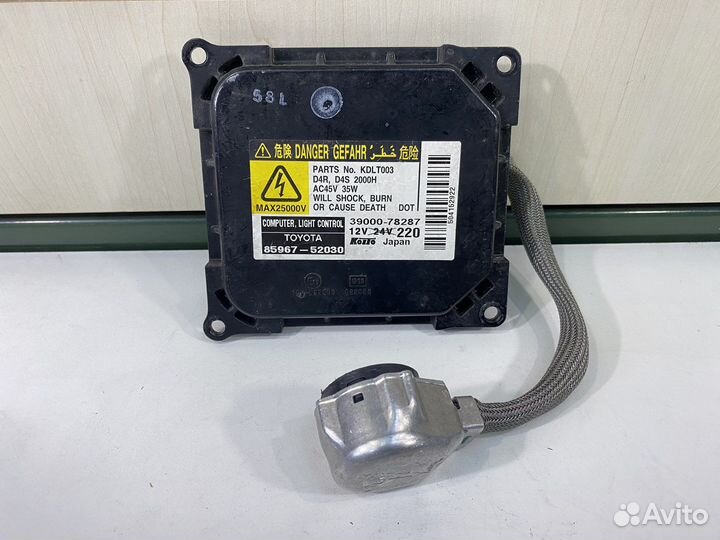 Блок ксенона Koito D4R/D4S Lexus, Toyota Оригинал