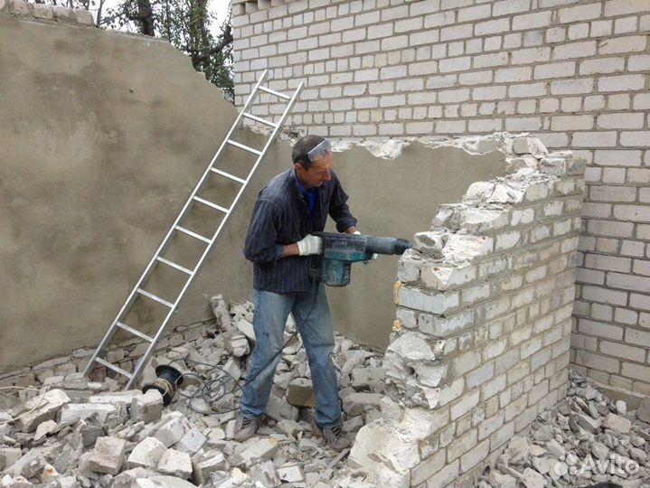 Демонтаж.Демонтажные работы.Уборка помещений