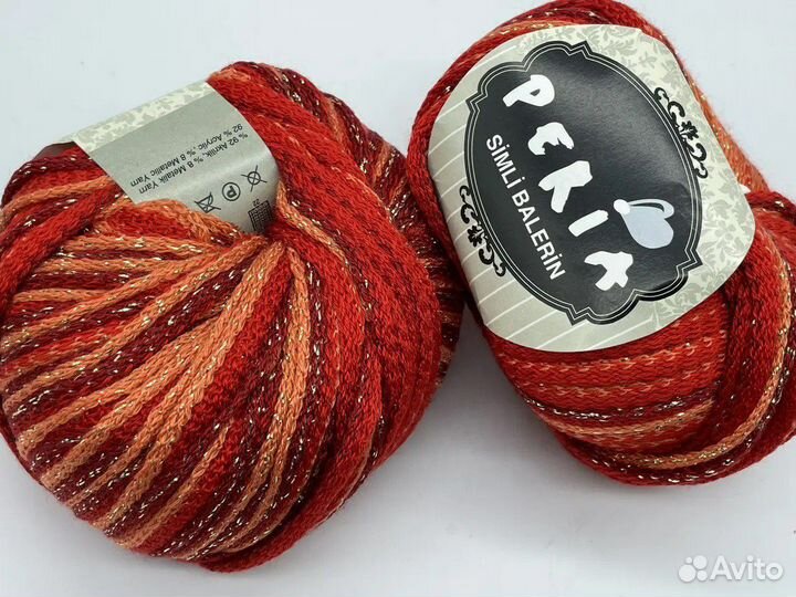 Пряжа для вязания peria simli balerin