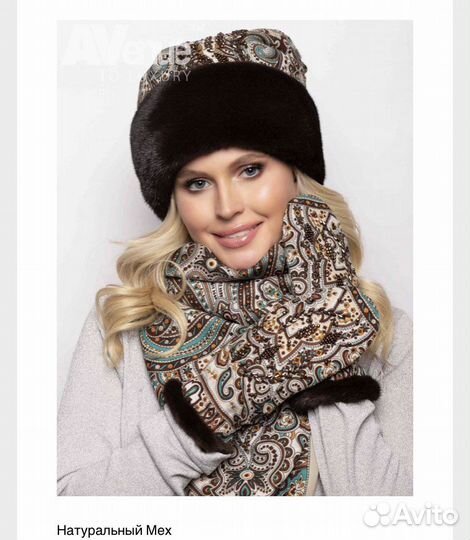 Шапка, платок, варежки