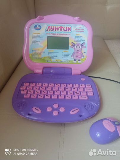 Детский обучающий компьютер