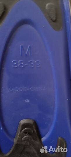 Ласты для плавания размер 38-39