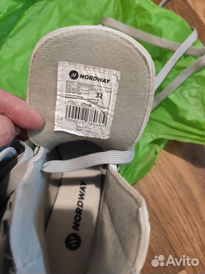 Коньки фигурные 32р