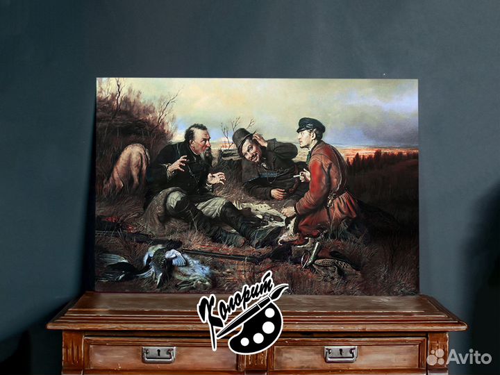 Картина Охотники на привале на холсте 60х90см