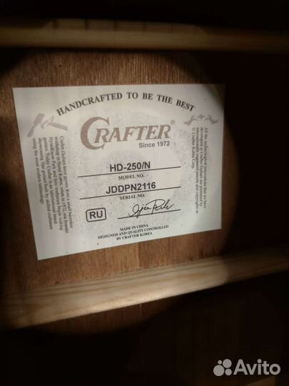 Акустическая гитара crafter HD-250/N