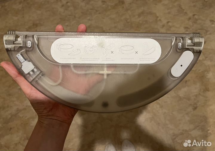 Резервуар для воды Xiaomi Mijia Vacuum Cleaner 1C