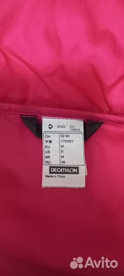 Куртка женская Decathlon Quechua S/M