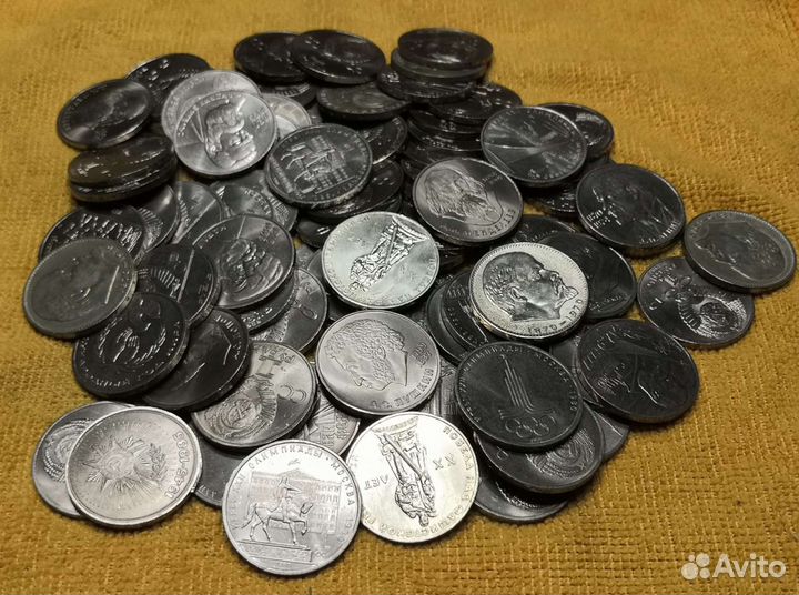 Юбилейные монеты СССР 1961 - 1991 гг. (мешковые)