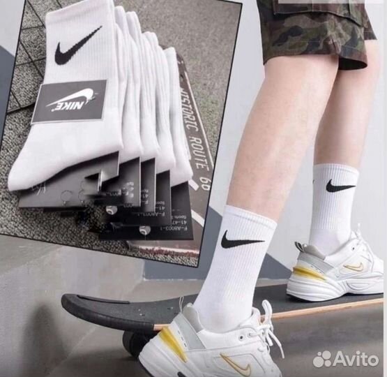 Носки nike (доставка по городу)