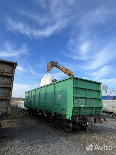 Минеральные удобрения селитра