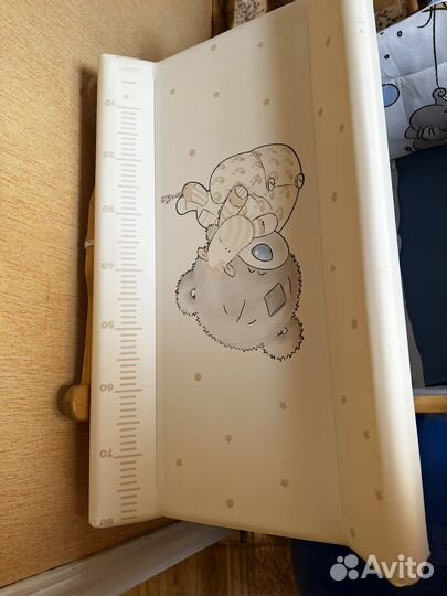 Пеленальная доска