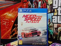 Nfs Payback (Rus) Ps4