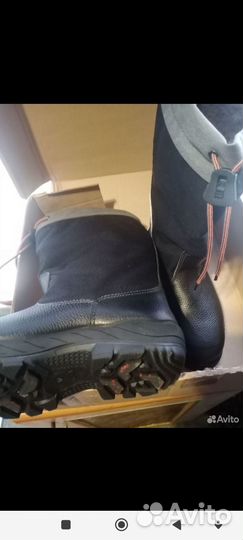 Сапоги мужские зимние для рыбалки
