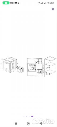Электрический духовой шкаф indesit IFE 3644 J BL
