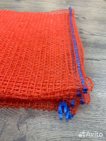 Сетка для овощей 30х46