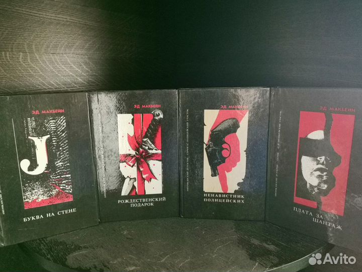 Книги-приключения детективы фантастика