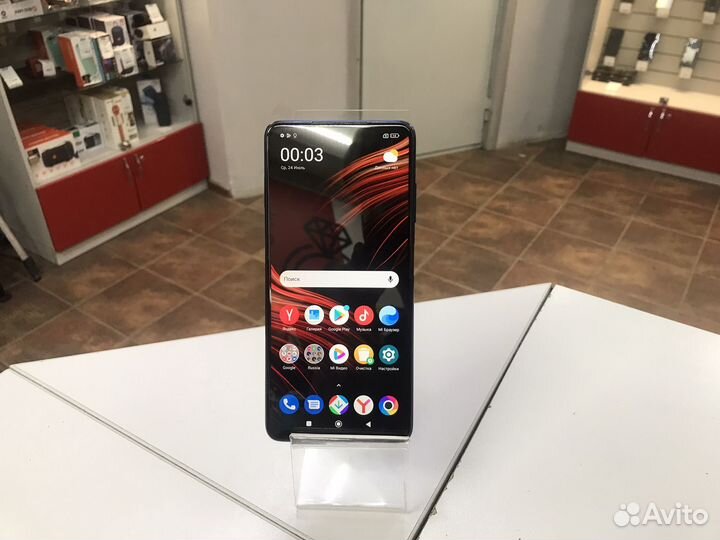 Xiaomi Poco X3 Pro, 8/256 ГБ