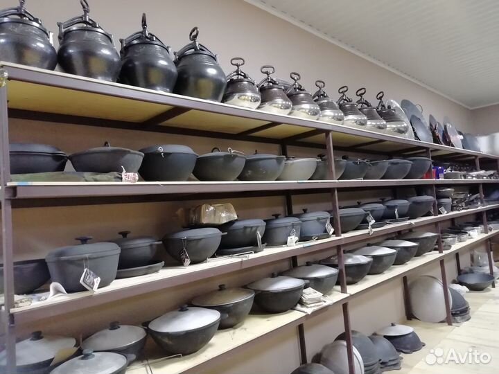 Казан чугунный 12 литров