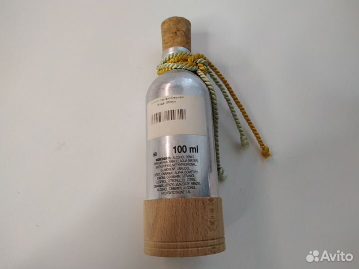 Парфюмерная вода Un jour a Ainhoa