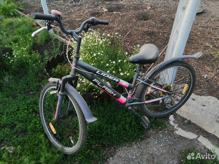 Велосипед бу