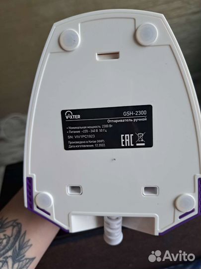 Отпариватель vixter GSH-2300 ручной 2300 Вт