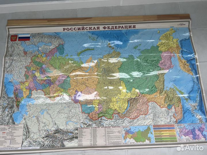 Настенная карта россии