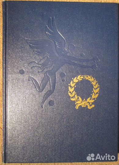 Апулей Луций. 