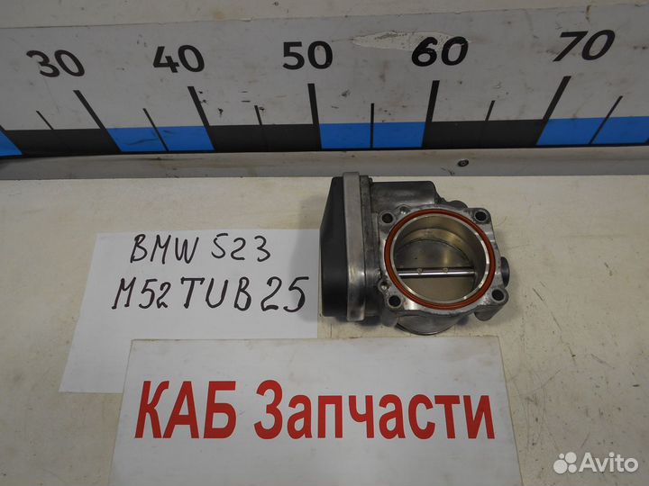 Дроссельная заслонка BMW 523 M52TUB25