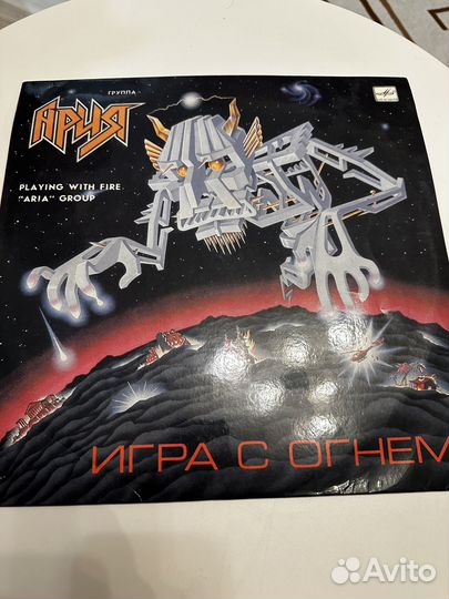 Грампластинки СССР ария пикник битлз алиса